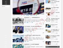 彩吧论坛预测总汇_福彩3D预测_彩票标签_彩吧网